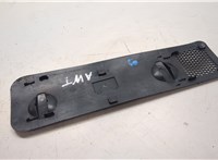 3B1819422B Крышка аккумулятора Volkswagen Passat 5 2000-2005 21321840 #3