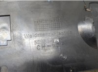 3B1819422B Крышка аккумулятора Volkswagen Passat 5 2000-2005 21321840 #7