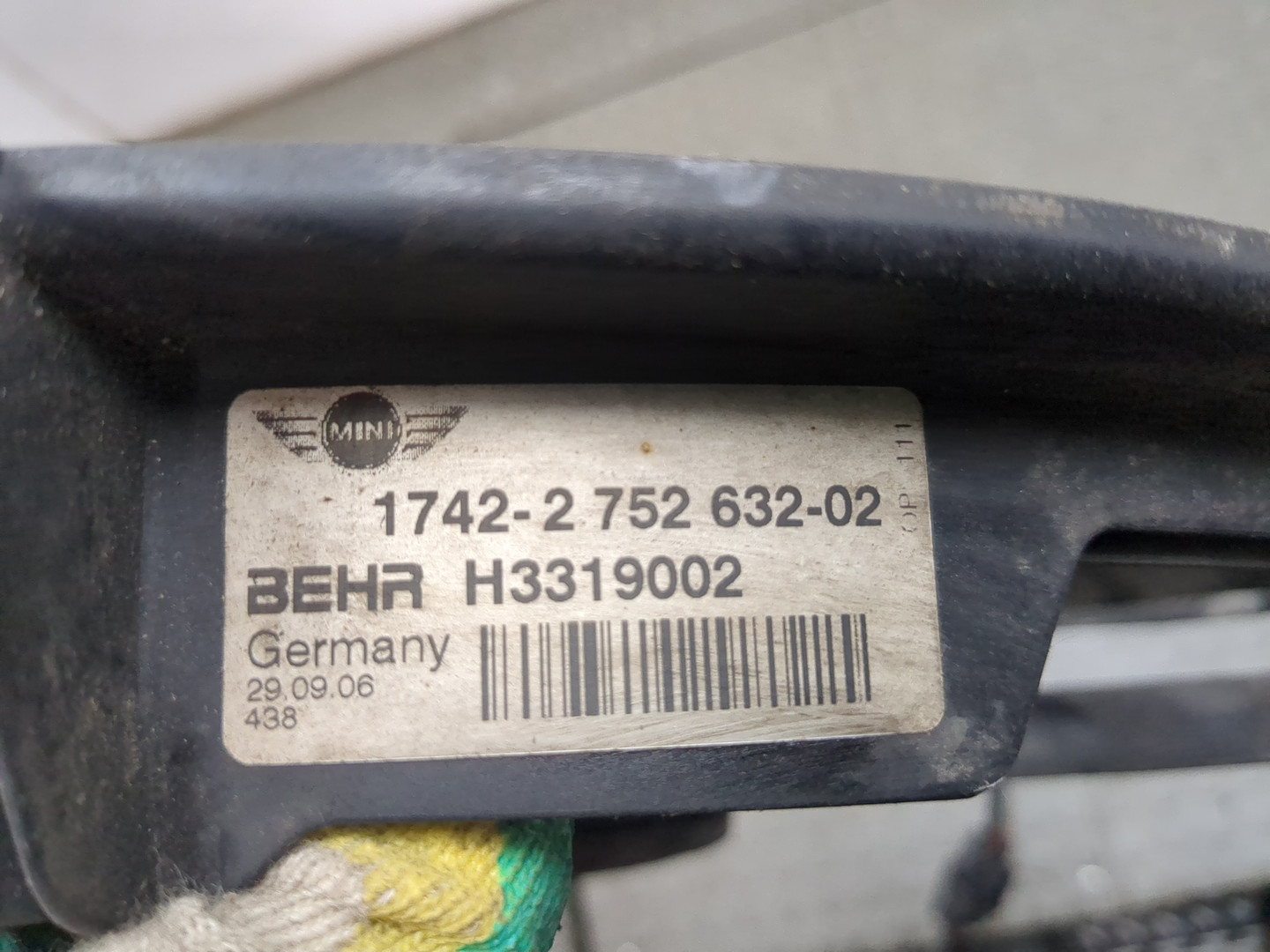 Вентилятор радиатора