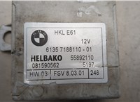 61357188110 Блок управления доводчика багажной двери BMW 5 E60 2003-2010 21323117 #2