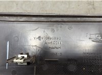  Жабо под дворники (дождевик) Chrysler Pacifica 2003-2008 21323750 #7