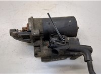 2S6U11000CB Стартер Ford Fusion 2002-2012 21323792 #5