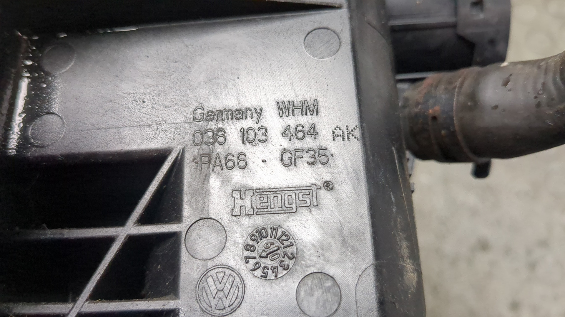 Сапун