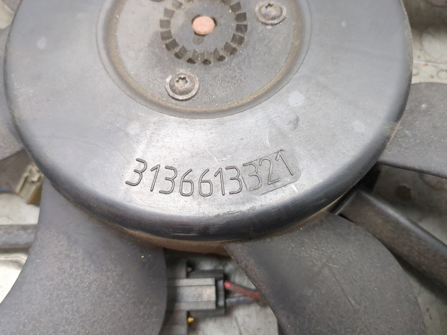 Вентилятор радиатора