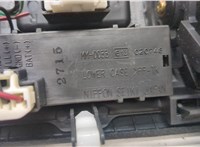  Часы Mitsubishi Lancer 9 2003-2006 21325340 #6