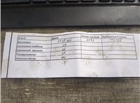 0130Z5 Двигатель (ДВС) Peugeot 307 2001-2008 21325462 #2