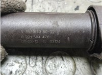 597064, 9807841880, V757164380, 0221504470 Катушка зажигания Peugeot 308 2007-2013 21327843 #3