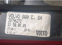 30796271 Фонарь крышки багажника Volvo S60 2010-2018 21328634 #3