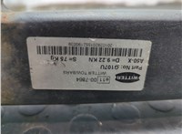  Устройство прицепное (фаркоп) Opel Astra J 2010-2017 21331854 #6