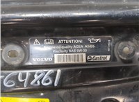30655380 Рамка капота Volvo V70 2000-2007 21333127 #3