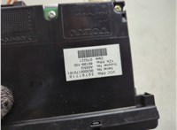 30797719 Дисплей компьютера (информационный) Volvo V50 2004-2012 21333370 #2