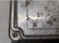  Блок управления двигателем Volkswagen Sharan 2010-2015 21333679 #5