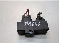 1J0919506Q Блок управления вентиляторами Volkswagen Golf 4 1997-2006 21333862 #1