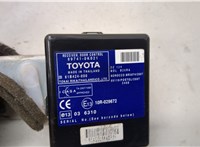897410K021 Блок управления дверьми Toyota Hilux 2004-2011 21333869 #3