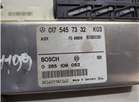 0175457332 Блок управления АБС (ABS, ESP, ASR) Mercedes E W210 1995-2003 21335313 #2