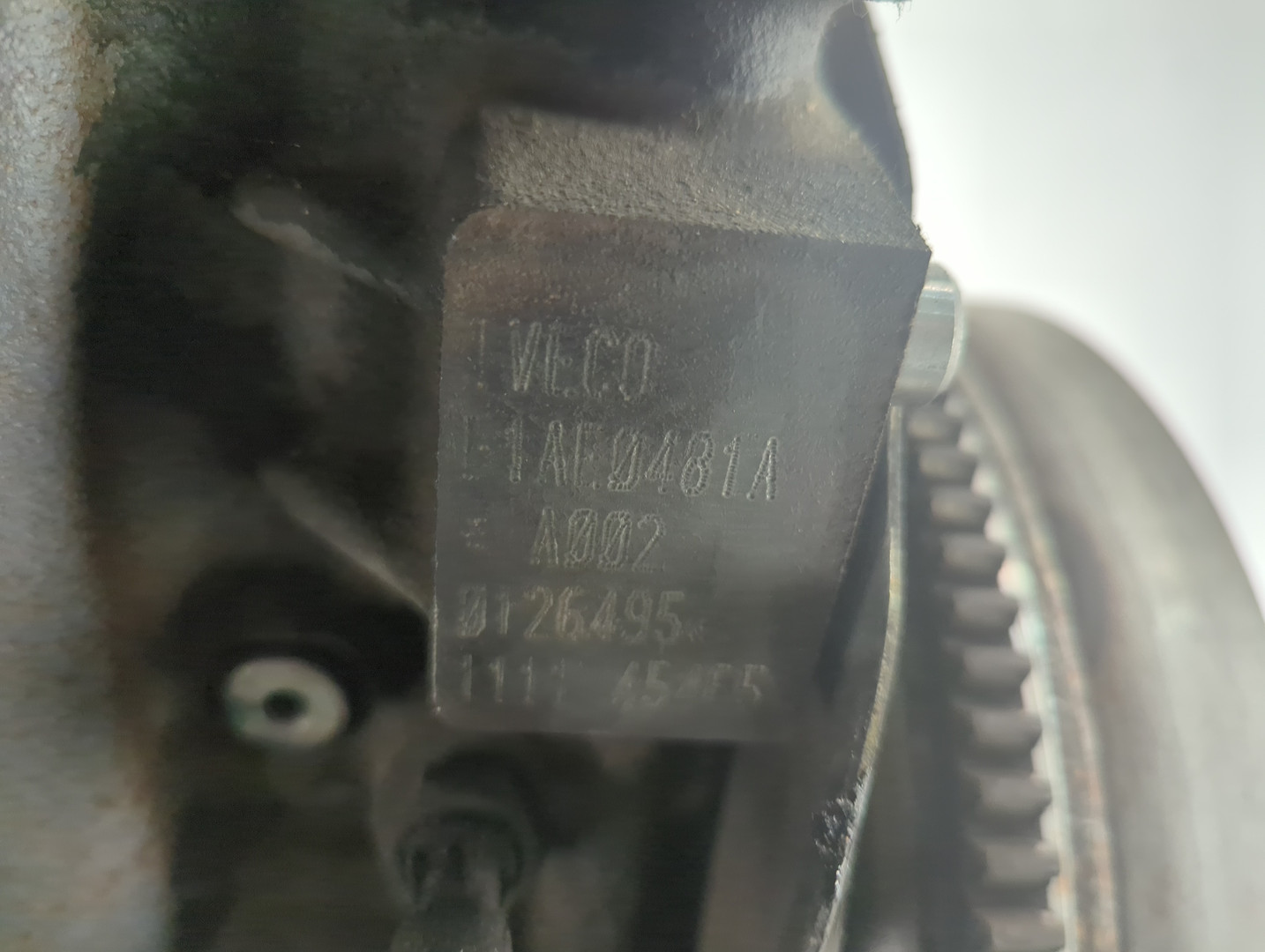 Двигатель (ДВС)