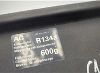 3C0909606B Датчик удара Volkswagen Passat 6 2005-2010 11897722 #11