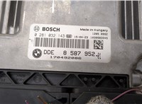 13618473185, 8473185 Блок управления двигателем BMW 5 F10 2010-2017 21337086 #2