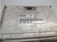 022906032BT Блок управления двигателем Porsche Cayenne 2002-2010 21338279 #2
