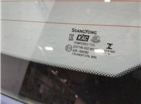  Подсветка номера SsangYong Korando 2010-2019 11898346 #10