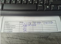 0135RC Двигатель (ДВС) Peugeot 207 2006-2015 21339190 #2