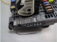 9807091780 Блок управления BSM (Блок предохранителей) Citroen C4 Picasso 2013-2018 21340534 #2