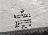  Дверь раздвижная Mercedes Vito W639 2003-2014 21340776 #10
