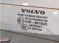30753273 Щеткодержатель Volvo V50 2004-2012 11899966 #11