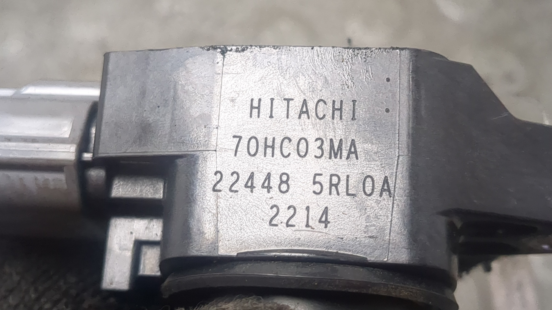 Катушка зажигания