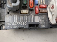 9675877980 Блок управления BSM (Блок предохранителей) Peugeot 307 2001-2008 21343744 #2