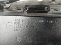 908197S610 Накладка под номер (бленда) Infiniti QX56 2004-2010 21343760 #4