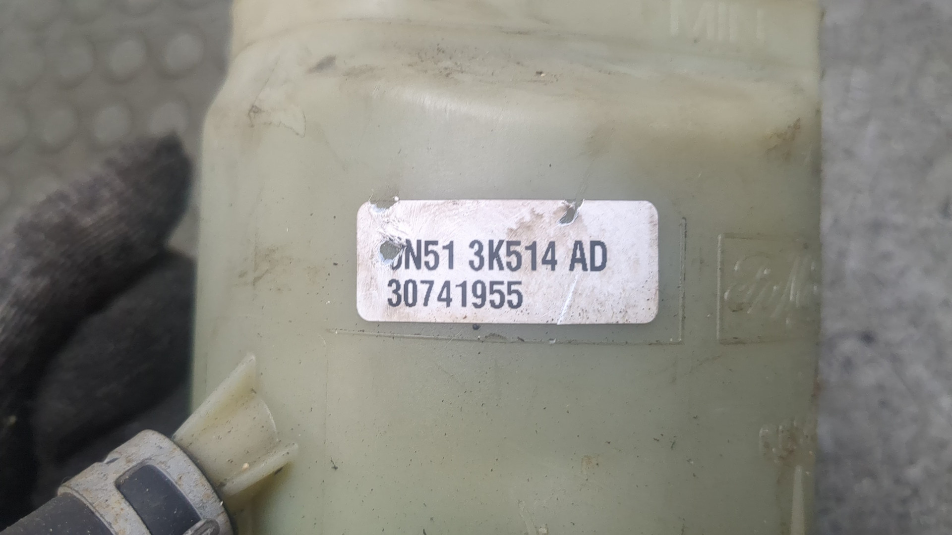 Насос ГУР (гидроусилитель руля)