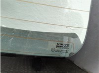 30632613 Накладка под номер (бленда) Volvo S40 / V40 1995-2004 11902379 #8