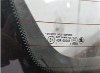 1Z5867975F Обшивка крышки (двери) багажника Skoda Octavia (A5) 2004-2013 11902892 #10