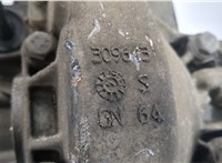 9659654080 КПП 5-ст.мех. (МКПП) Citroen Xsara-Picasso 1999-2012 21346594 #9