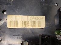 30746025 Переключатель отопителя (печки) Volvo XC90 2002-2014 21346616 #4