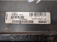 30644191 Блок управления двигателем Volvo S40 / V40 1995-2004 21347079 #2