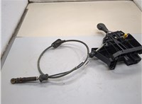 30759310, 30759239, 8648363 Кулиса КПП Volvo XC90 2002-2014 21349283 #1