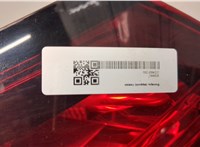 6350KT Фонарь (задний) Citroen DS4 2010-2018 21350523 #4