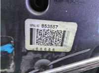 30677196 Маховик АКПП (драйв плата) Volvo XC60 2008-2017 11905205 #25