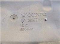 30677194 Корпус воздушного фильтра Volvo V50 2004-2012 21350825 #4