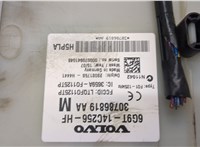 30786819 Блок предохранителей Volvo S80 2006-2016 21350928 #2