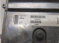 30650677 Блок управления двигателем Volvo V50 2004-2012 21350933 #2
