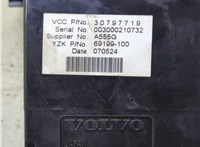 30797719 Дисплей компьютера (информационный) Volvo C30 2006-2013 21350975 #3
