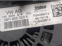 03H903023K, 03H903023KX Генератор Volkswagen Touareg 2014-2018 21351836 #3