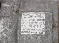 7P0820803M Компрессор кондиционера Volkswagen Touareg 2014-2018 21351842 #3