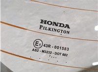 33701SMGE04 Накладка под номер (бленда) Honda Civic 2005-2012 11949435 #9