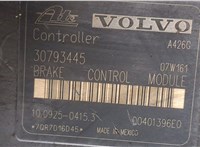 30793444 Блок АБС, насос (ABS, ESP, ASR) Volvo V70 2000-2007 21352813 #4