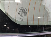 LR075420 Амортизатор крышки багажника Land Rover Discovery Sport 2014-2022 11906386 #17