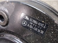 A0054308201 Цилиндр тормозной главный Mercedes E W210 1995-2003 21353253 #3